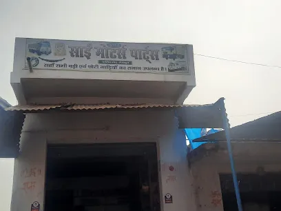 Sai motor parts& tyre point