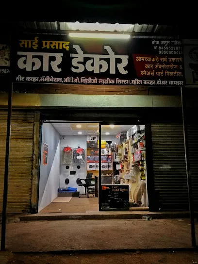Sai prasad car decor