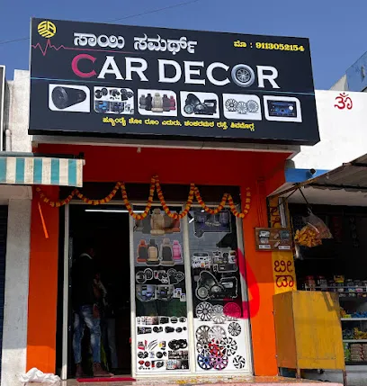 Sai Samarth Car Decor