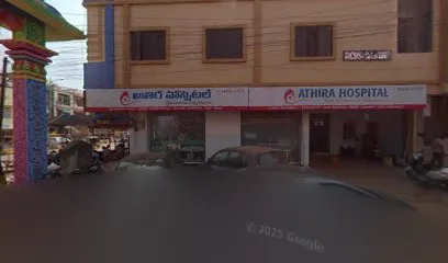 Sai Sree Honda
