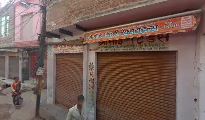 Saifi Auto Parts