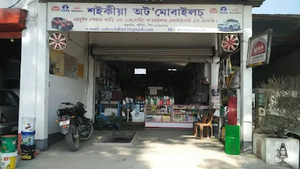 Saikia Automobiles