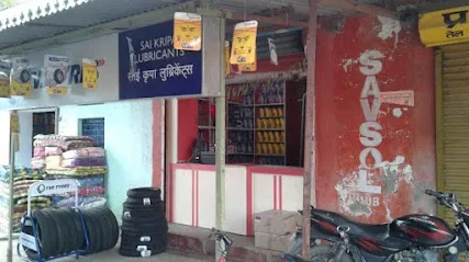 Saikripa Lubricants