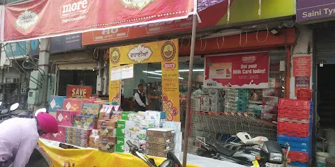 Saini Tyres