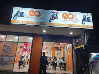 Sainik E-Bike Point