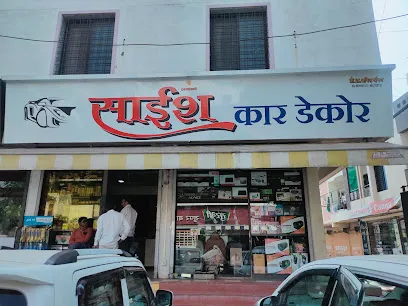 Saish Car Decor