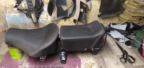 Sait Seat Cover