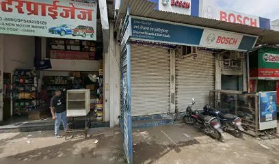 SALIM BHAI REDIUM AND CAR ACCESSORIES
