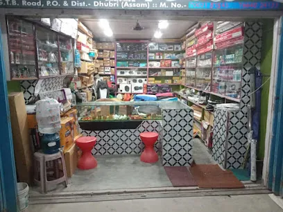 SALVIA AUTO WORLD DHUBRI
