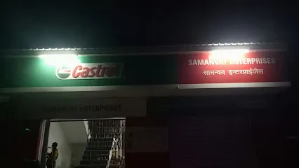 Samanvay Enterprises