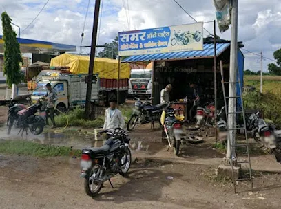 Samar Auto Parts