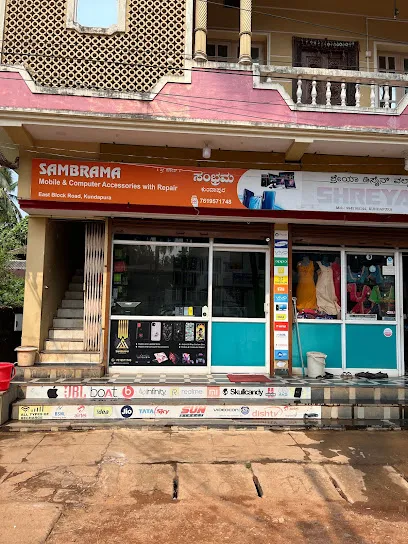 Sambrama Accessories