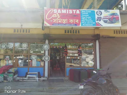 SAMISTA CAR, সমিস্তা কাৰ Open time 9:00 AM to 7:30 PM