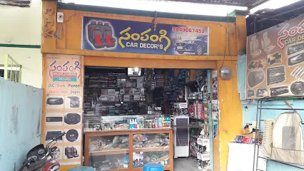 Sampangi Car Decor's