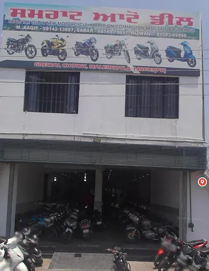 Samrat Auto Deal
