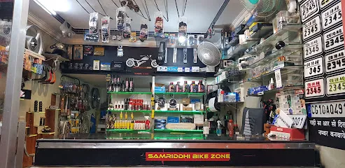 Samriddhi car