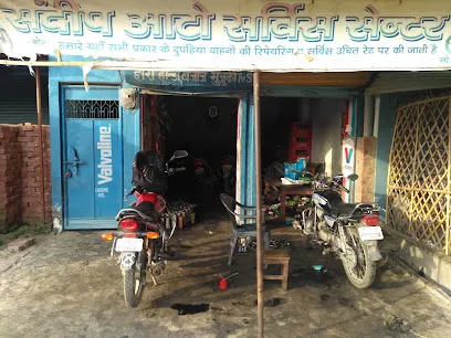 Sandeep Auto Part