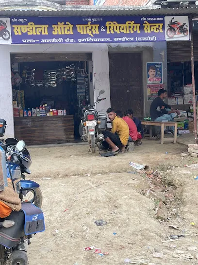 Sandila Auto Parts & Service Centre सण्डीला आटो पार्टस एवं सर्विस सेंटर