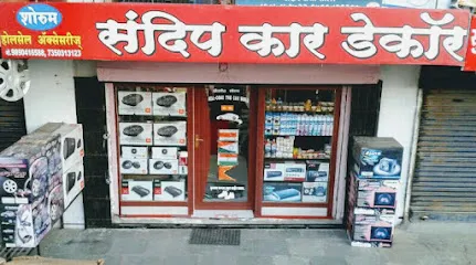 Sandip Car Decor (Wholesale Car Accessories Showroom))