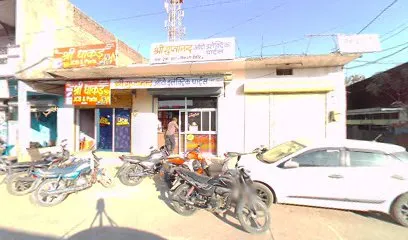 Sangam Auto Parts