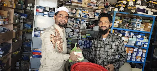 Sangam auto spair parts