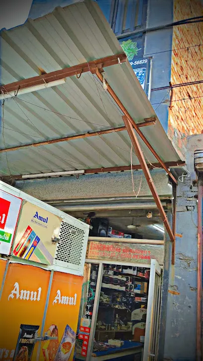 Sanghar car Accessories
