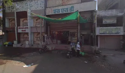 Sanjay Auto Agencies