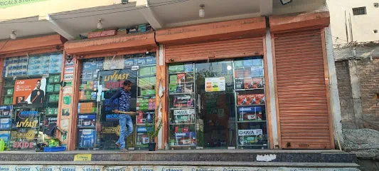 Sanjay Electrical Store Car Battery