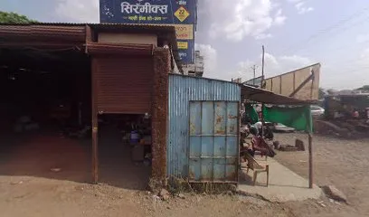 Sanjay Motors Beed