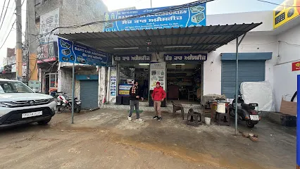 Sant Car Accessories