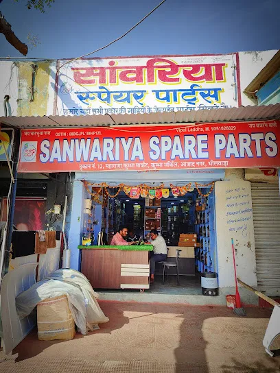 Sanwariya Spare Parts