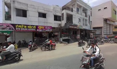 सुपर ऑटो पार्ट्स