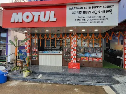 SARASWATI AUTO SUPPLY AGENCY