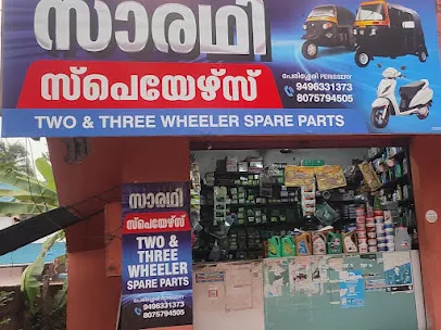 Sarathy auto spare parts