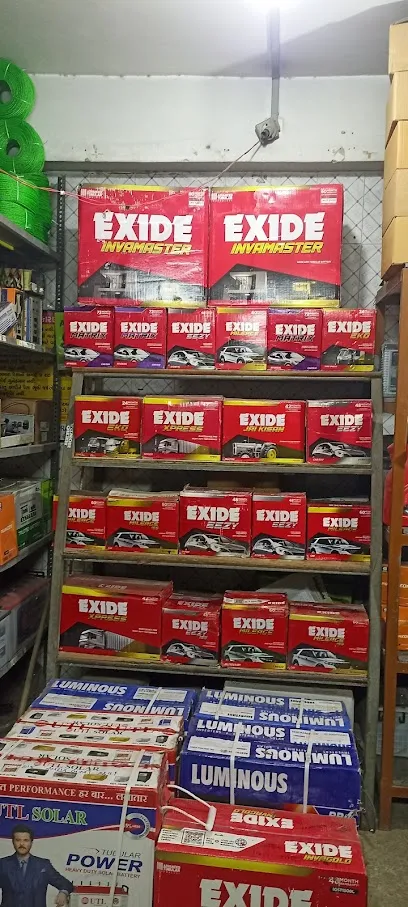 SARDAR BATTERY
