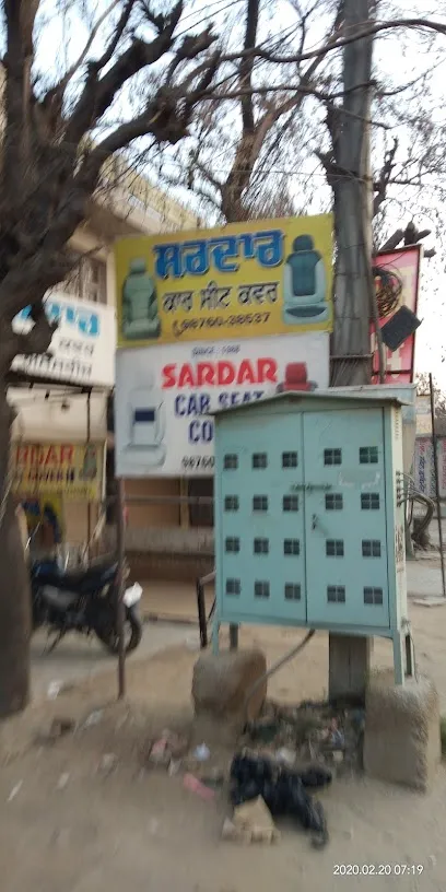 Sardar Car Seat Cover