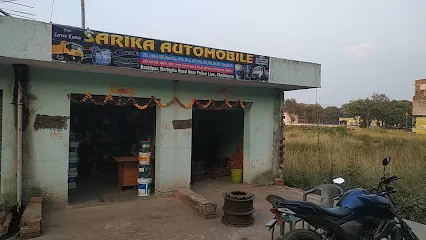 Sarika Automobile