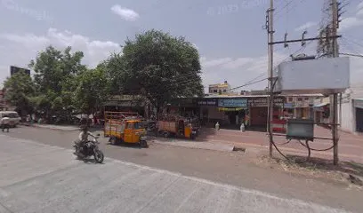 SARKAR BATTERY