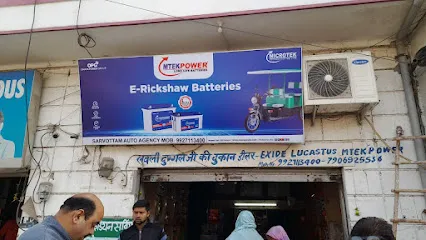 Sarvottam Auto Agency