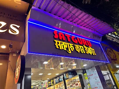 Satguru Car Decor & Number Plates