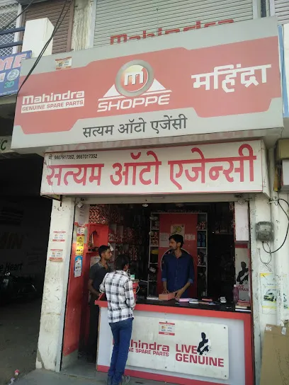 Satyam Auto Agency