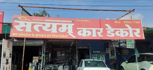 Satyam Car Decor
