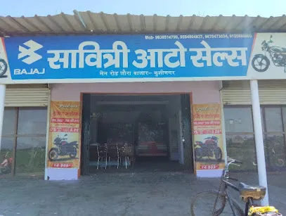 Savitri Auto Sales