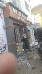 Saya Auto Mobiles