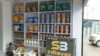 SB AGRICULTURE
