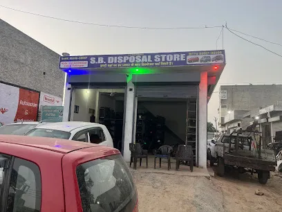 SB Disposal Store Kaithal