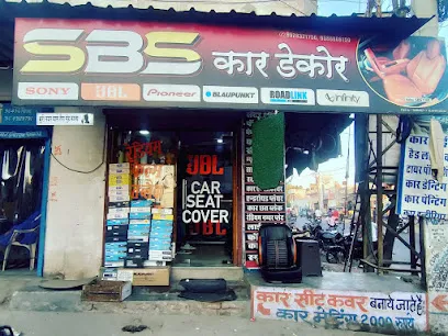 SBS Car Decor