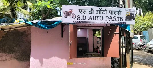 S.D AUTO PARTS