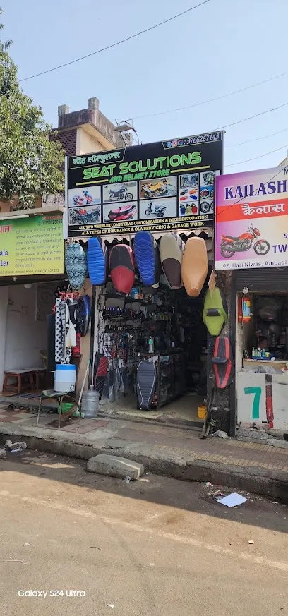 SEAT SOLUTIONS AND HELMET STORE