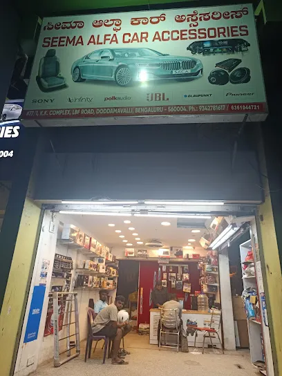 Seema Alfa Car Accessories